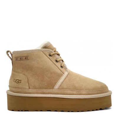 Neumel Platform Sand