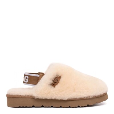 Hailey Fluff Slippers Natural