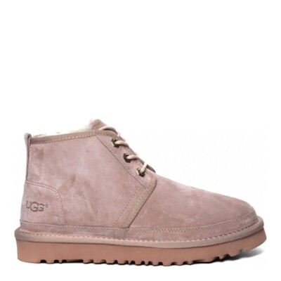 Kids Neumel II Dusk