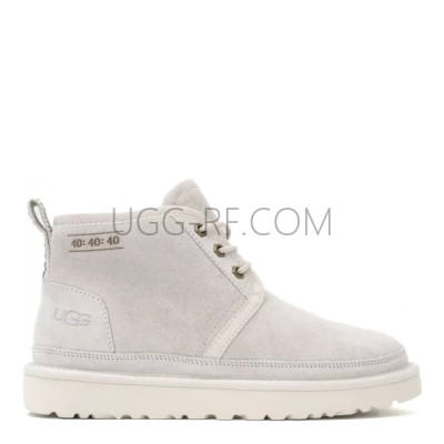 Neumel 40:40:40 Beige