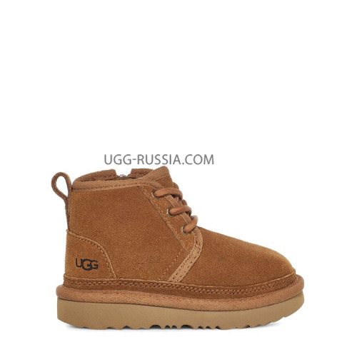 Kids Classic Neumel II ZIP Chestnut